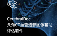 CerebralDoc