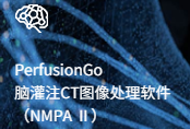 PerfusionGo